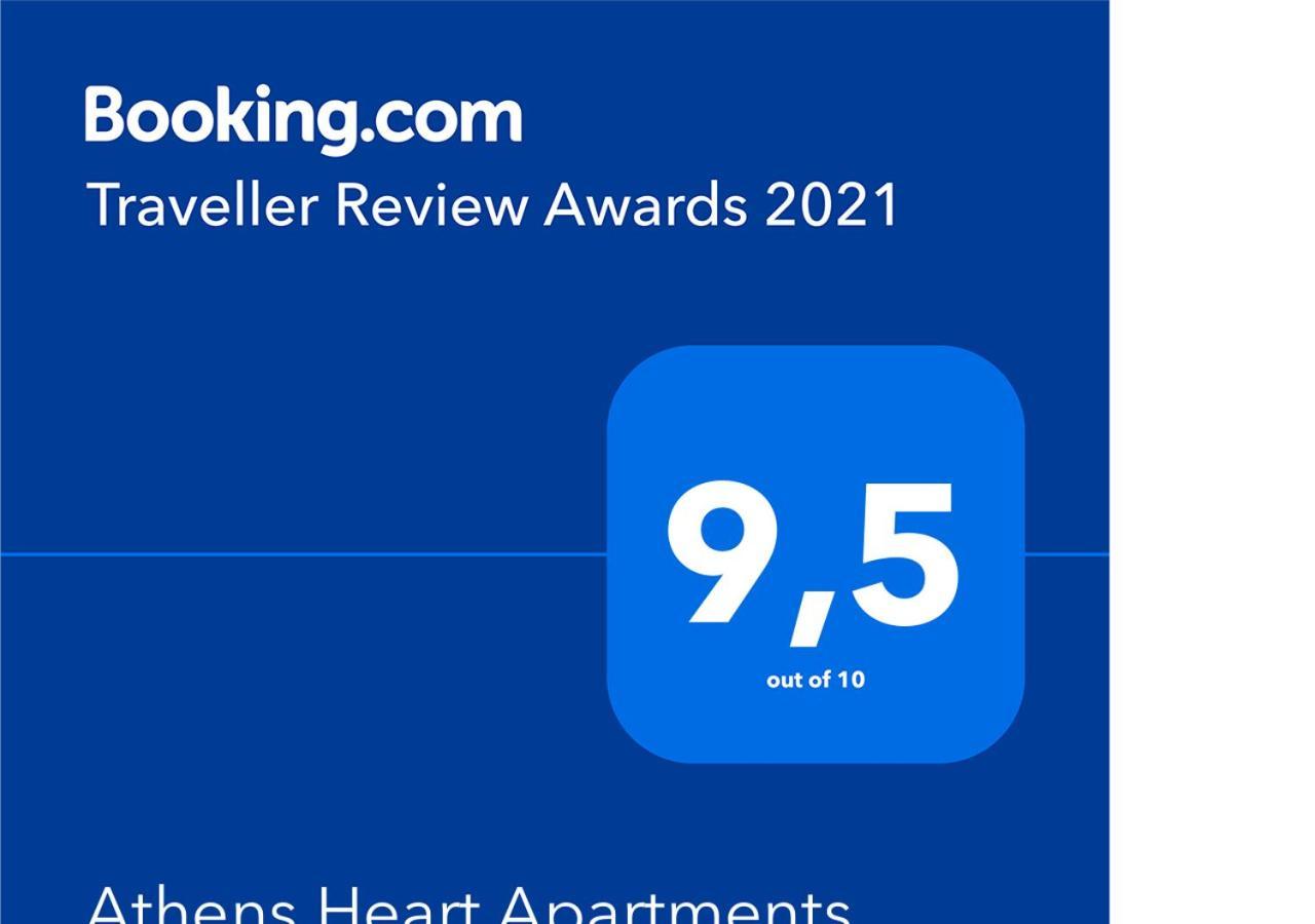 Ipelhome - Athens Heart Apartments エクステリア 写真